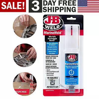 Strongest Metal Steel Aluminum Bond Permanent Fix Glue Epoxy Cold Weld System • $12.38