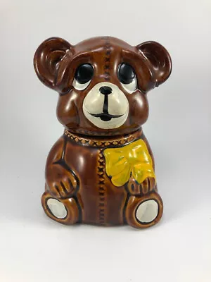 Houston Foods Ceramic  Bear Honey Pot 1982 Vintage (No Dipper) 4.5  Tall • $9.99