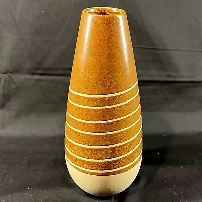 Royal Haeger Vase 2003  - 11.5” Tall #422-56 New Condition! • $34