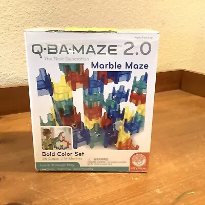 STEM Brain Marble Steely Maze Q-BA-MAZE 2.0 BOLD COLOR Set Fun Game Party Play • $17.45