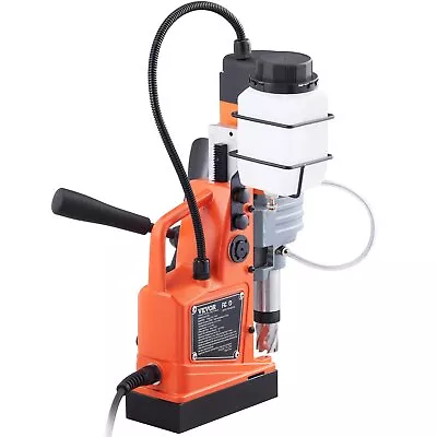 VEVOR Magnetic Drill 1400W 2922lbf/13000N Portable Mag Drill Press 810RPM • $518.18