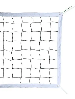 Professional Volleyball Net Outdoor With Aircraft Steel Cable Heavy Duty 32x3FT • $12.99