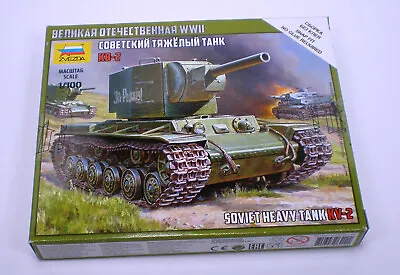 1/100 (15mm) Scale WWII Russian Heavy Tank KV-2 Zvezda NIB • $8