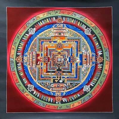 Kalachakra Mandala HH Dalai Lama Mandala Thangka Wheel Of Time • $198