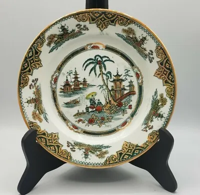 PETRUS MAASTRICHT Holland Hong Pattern 9  Plate Polychrome Transferware 1880s • $18.05