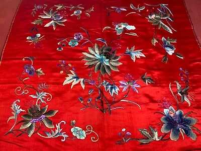 ANTIQUE/ VINTAGE EARLY 20th C CHINESE EMBROIDERED SILK EMBROIDERY 76 Cm X 74 Cm! • $49.50