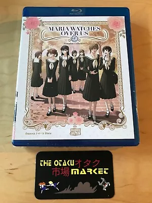 Maria Watches Over Us Complete / NEW Anime On Blu-ray From Maiden Japan • $70