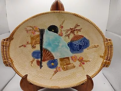 1870's MAJOLICA OVAL FAN & BUTTERFLY PLATTER OVER 150 YEARS OLD S. FELDING • $62