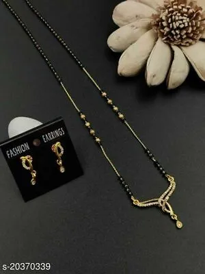$15.72 • Buy Indian Mangalsutra Black Bead Wedding Necklace For Girls Women Gold Plated