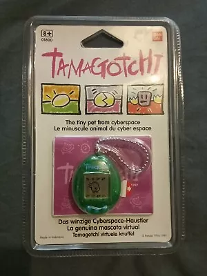 Tamagotchi 1996-97 • £50