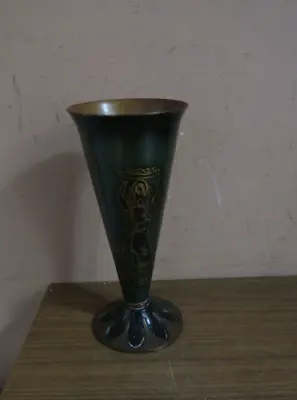 Vintage Judaica Israel Brass Verdigris Flower Pot Urn Vase Painted Décor 9  MCM • $49.95
