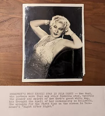 1932 Authentic Original MAE WEST 8x10 PARAMOUNT Press Photo  Night After Night  • $199.99