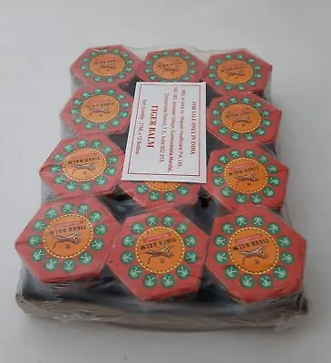 Tiger Balm Red Ointment 21mL One Dozen (12) From India • $30