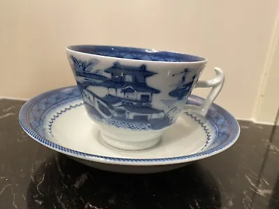 Vintage Mottahedeh Canton Cup & Saucer Portugal • $36.37