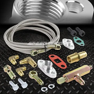 Braided Stainless Steel T3/t4 Turbo Charger 77 Oil Feed Line+5/8  Return Fitting • $22.88