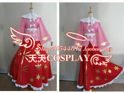 Touhou Project Imperishable Night Kaguya Houraisan Dress Cosplay Costume K • $65