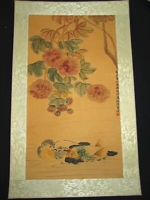 Old Chinese Antique Painting Scroll Mandarin Duck Rice Paper By Qi Baishi 齐白石 • $20