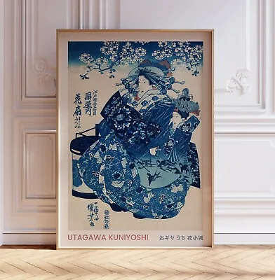 Kitagawa Utama Print Japanese Wall Art Exhibition Poster Asian Art Gift • £5.99