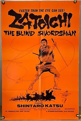 Zatoichi: The Blind Swordsman Ff Orig One Sheet Movie Poster Shintaro Katsu 1974 • $200