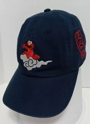 Sesame Street Elmo On Cloud Kanji Hat Blue Strap Back With Red Accents Pre-own • $6.99