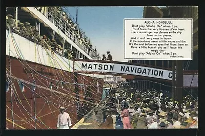 HI Honolulu COLOR ROTOGRAVURE C.1930 BOARDING MATSON NAVIGATION OCEAN LINER • $14.99