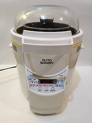 Vtg DAK Glass Dome Retro Robot Auto Bakery Bread Maker FAB-100-1 (READ DESC) • $39