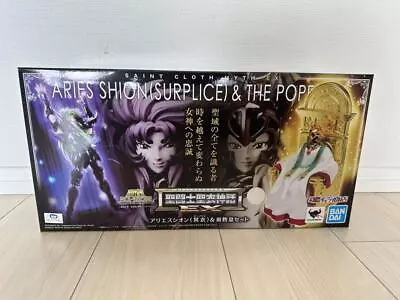 Bandai Saint Cloth Myth EX Aries Shion Surplice The Pope Set Limited Figure  • $238