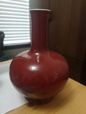 A Superb Chinese Red Glazed Porcelain Vase Qianlong Mark • $995