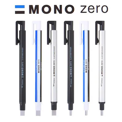 $9.35 • Buy Tombow Mono Zero Eraser - Round (2.3 Mm) / Rectangular (2.5 X 5 Mm)