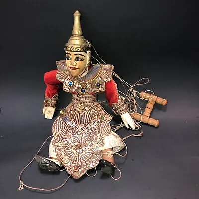 Antique Burmese Hand Carved Wooden Marionette String Puppet With Handle  • £159.09