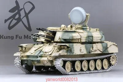 R-Model 1/35 35062 Metal Track For Russian ZSU-23 Sam-6 • $31.99