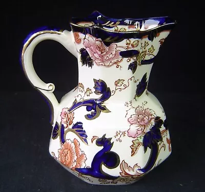 Masons Ironstone Jug In Mandalay Pattern. • £4.99