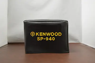 Kenwood SP-940 Vintage Series Ham Radio Amateur Radio Dust Cover • $25.99