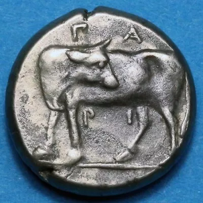 Ancient Greek Coin-silver Hemidrahm Parion Mysia-circa 350-300 B.C-Gorgoneion • $8.09