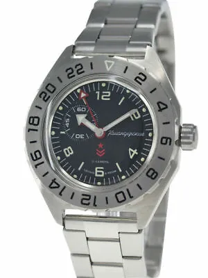 VOSTOK KOMANDIRSKIE 650539 Watch GMT Mechanical Automatic Military USA SELLER • $107.95