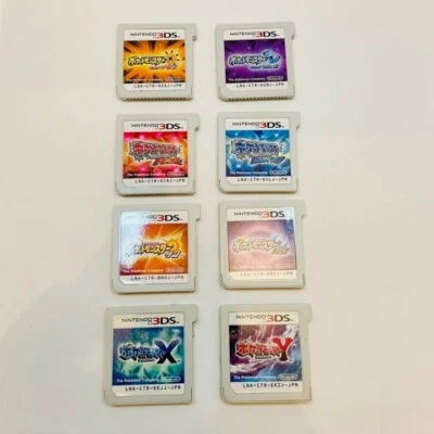 $175 • Buy Pokemon X Y Omega Ruby Alpha Sapphire Sun Moon Ultra Sun Ultra Moon 3DS Tested