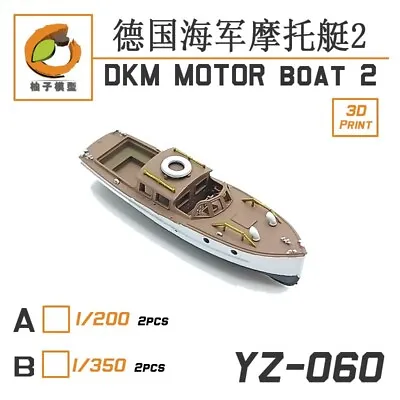 Youzi 3D Printed 1/200 DKM Motor Boat II (2 Pcs) For Bismarck Or Others YZ060A • $20.39