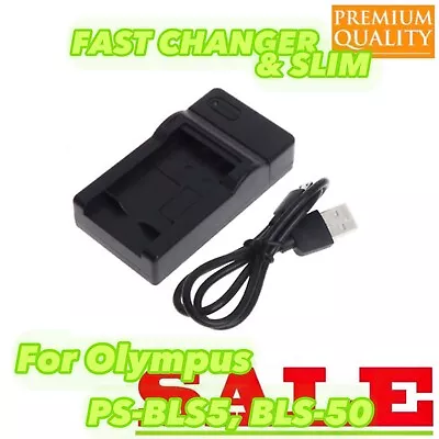 USB MICRO C Battery Charger For Olympus BLS-5 PS-BLS5 BLS-50 AUS STOCK BRAND NEW • $21.66