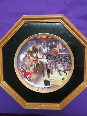 Michael Jordan Bulls 1991 Championship/Upper Deck/Bradley Exch Plate With Frame • $99