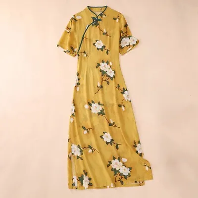 Lady Ethnic Floral Dress Cheongsam Qipao Short Sleeve Frog Button Split Slit • $44.08