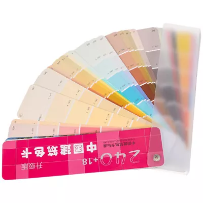  Color Comparing Cards Architecture Wheel Chart Deck Paint Coating Multipurpose • £14.65