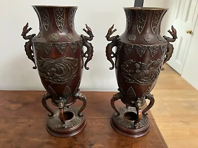 £180 • Buy Antique Bronze Baluster Vases-Pair Japanese Chinese - Relief Decoration