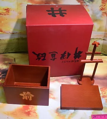 £39.99 • Buy 1/6 Scale DID Wooden Box & Armour Stand For Japanese Samurai As Pictured 