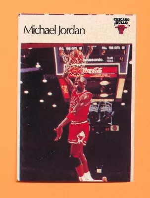 Vg+/- Jordan Rc Rookie 1986 Spanish Super Canasta Sticker Michael Nba Tphlc-7196 • $62.97