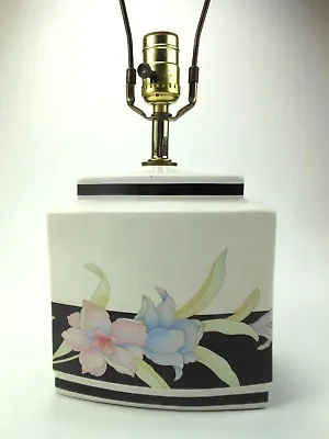 Vintage Murray Feiss 1990s Table Lamp Ceramic Electric  • $59.88