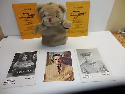 Dakin Mr. Rogers' Neighborhood Daniel Tiger Puppet Stock Card Photos & More! • $75