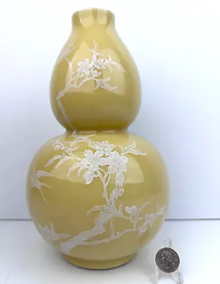 Double Gourd Porcelain Vase China 20th Century Apocriphal Seal Qianlong Mark • $150