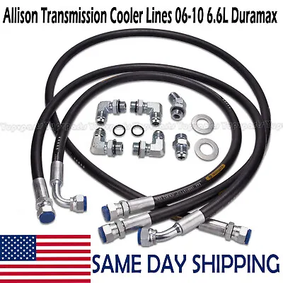 $129.99 • Buy Allison Transmission Cooler Lines For 06-10 Chevy/GMC 6.6l Duramax W/ Adapters