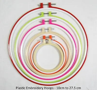 Plastic Embroidery Rings Hoops - Choice Of Sizes - Cross Stitch / Tapestry Frame • £3.19