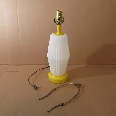 Vtg Mid Century Modern Ribbed Fluted Frosted Glass Yellow Steel Metal Table Lamp • $55